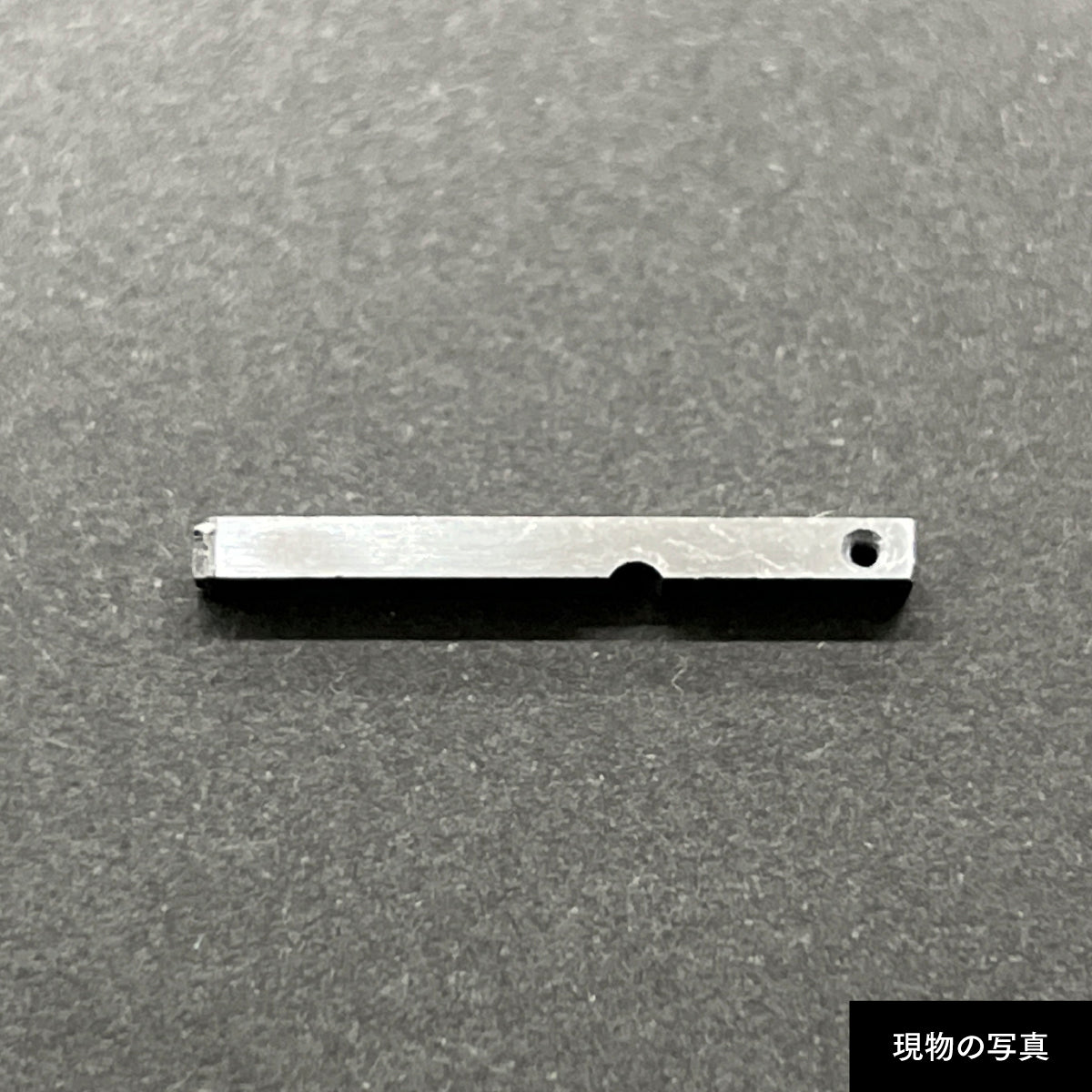 活字ピアス・イヤリング 6pt｜文字「画」