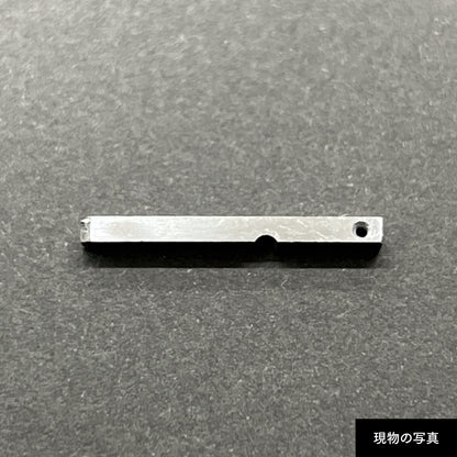 活字ピアス・イヤリング 6pt｜文字「画」