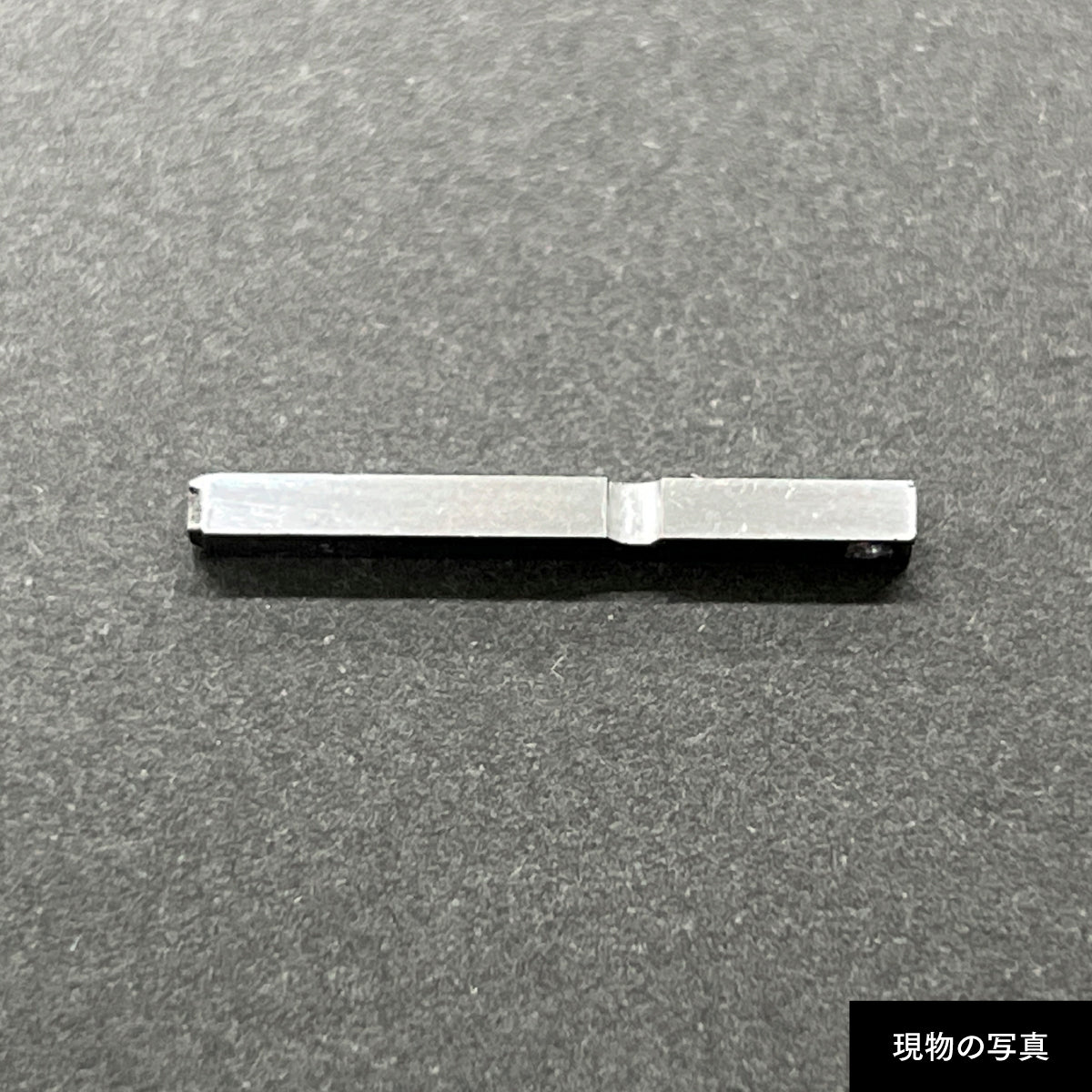 活字ピアス・イヤリング 6pt｜文字「画」