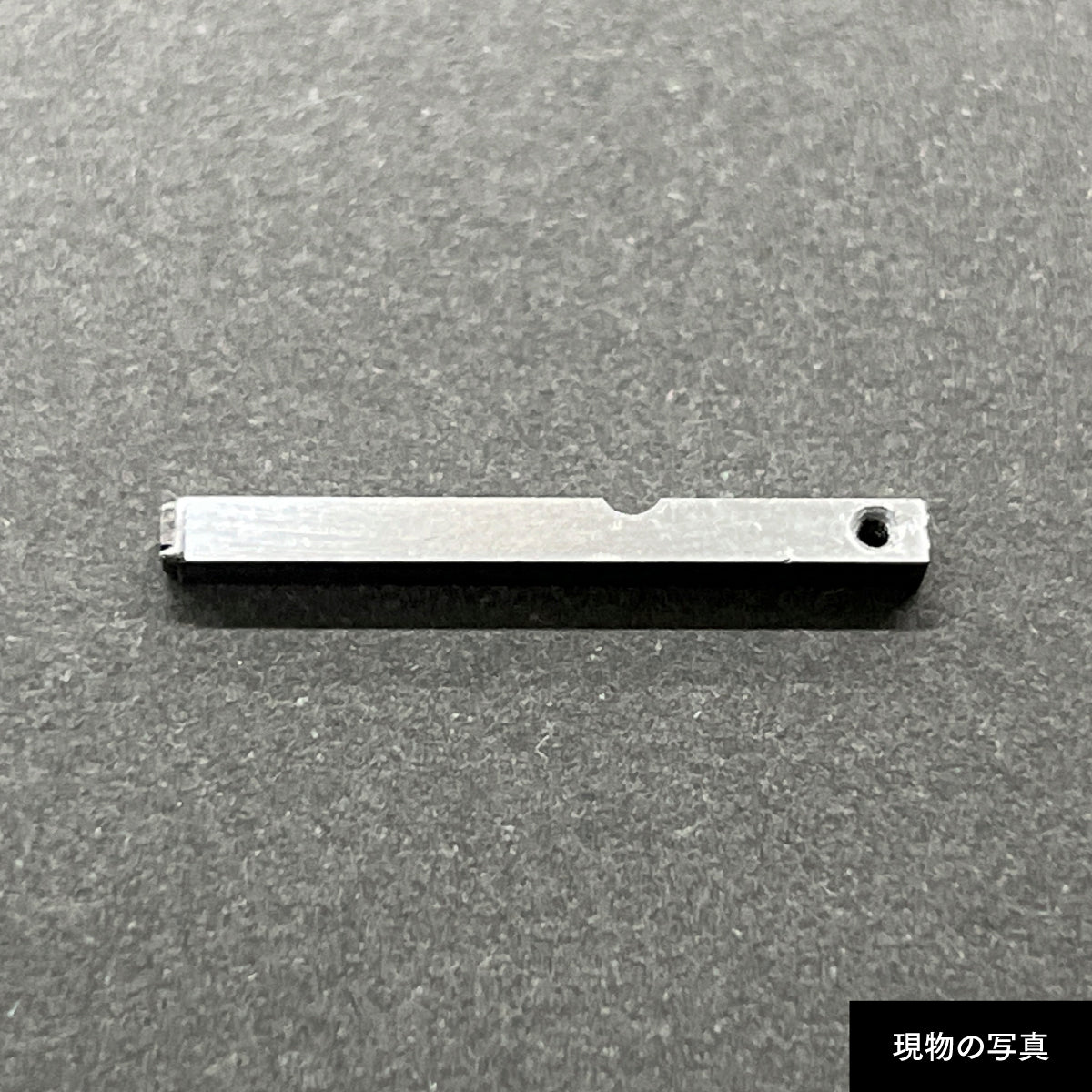 活字ピアス・イヤリング 6pt｜文字「画」