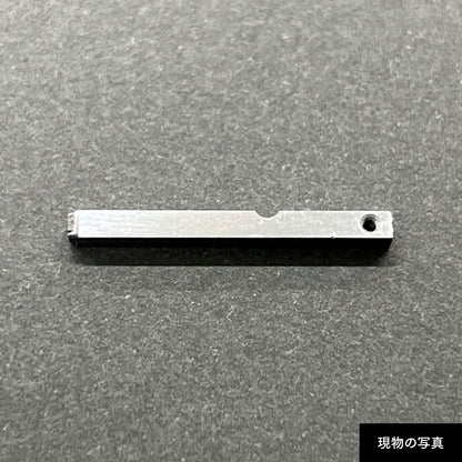 活字ピアス・イヤリング 6pt｜文字「画」