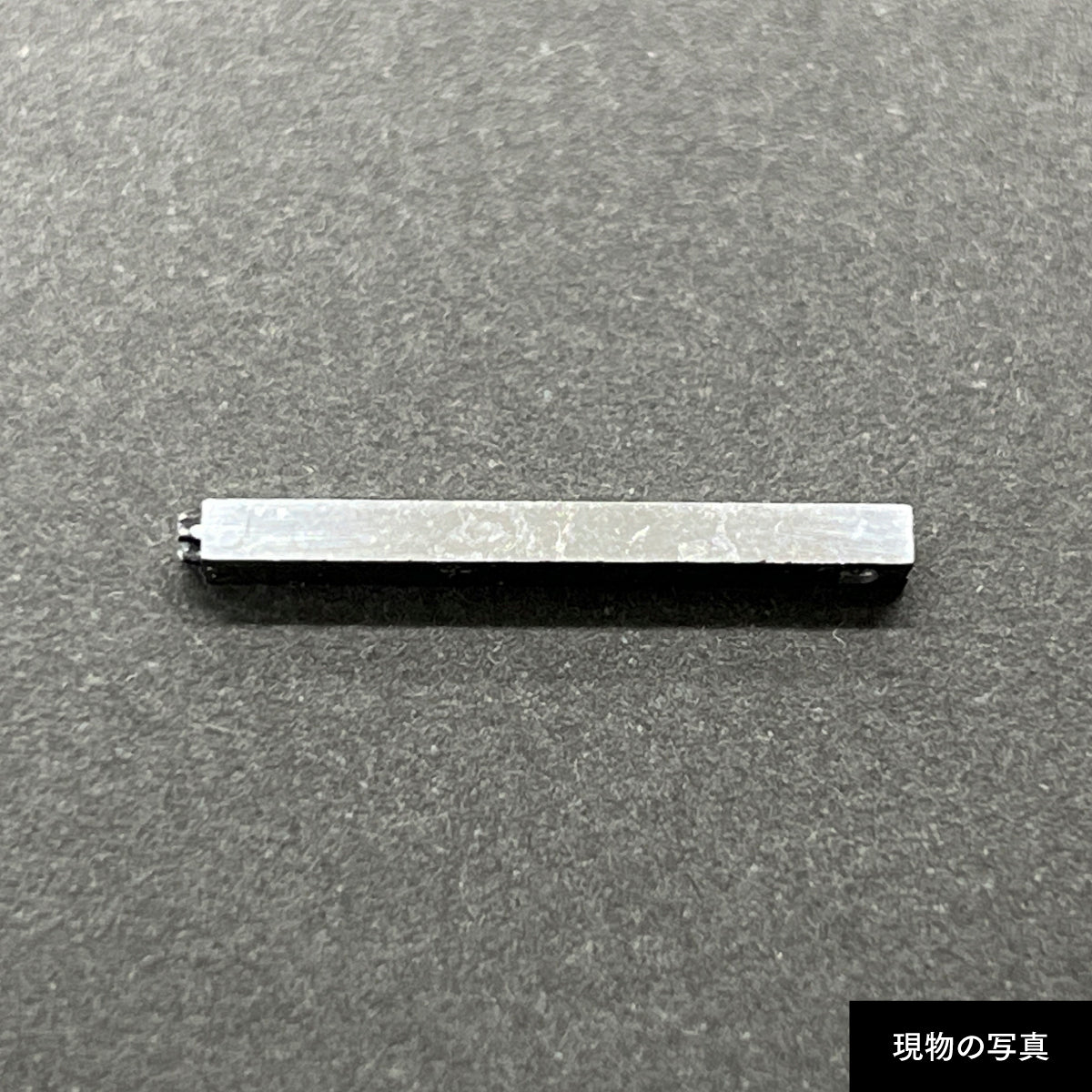 活字ピアス・イヤリング 6pt｜文字「中」