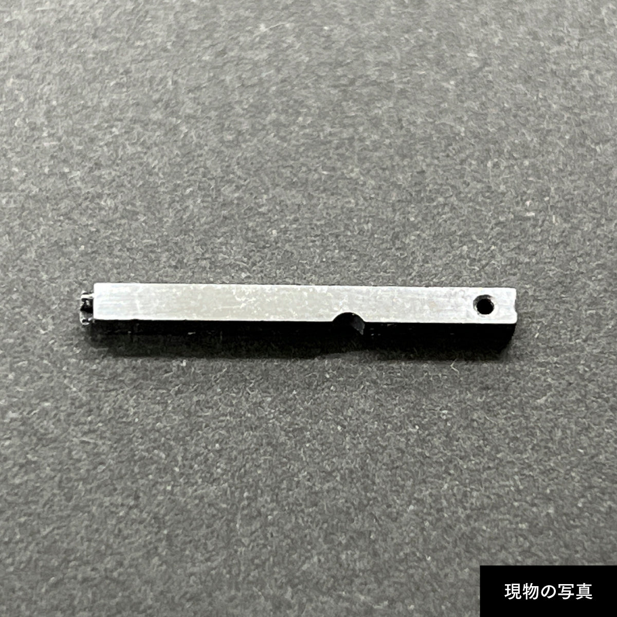 活字ピアス・イヤリング 6pt｜文字「中」