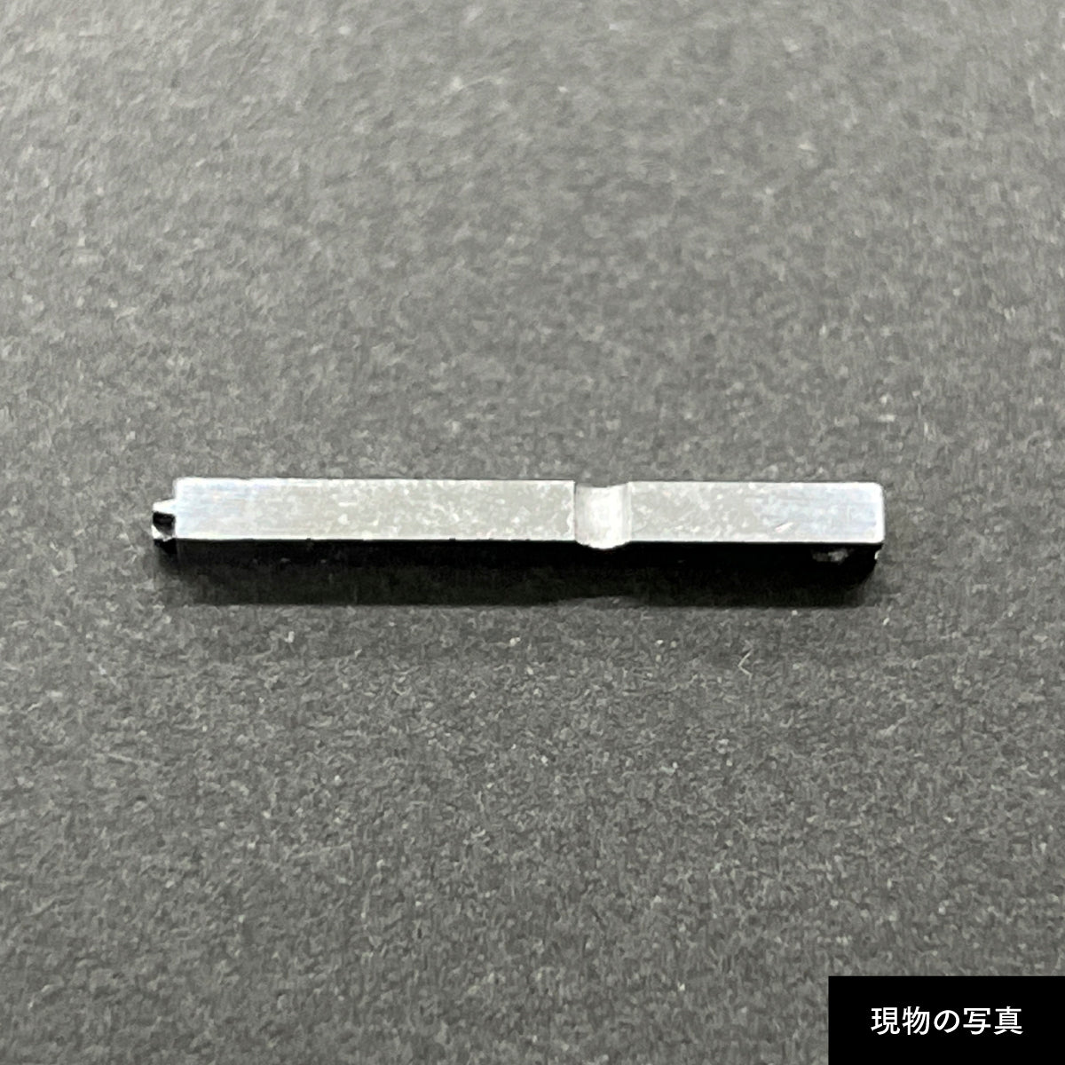 活字ピアス・イヤリング 6pt｜文字「中」