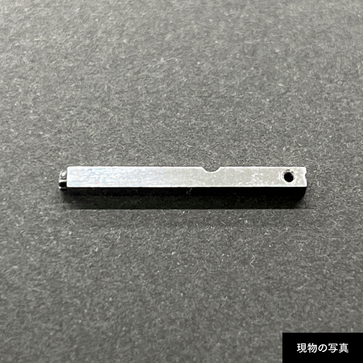 活字ピアス・イヤリング 6pt｜文字「中」