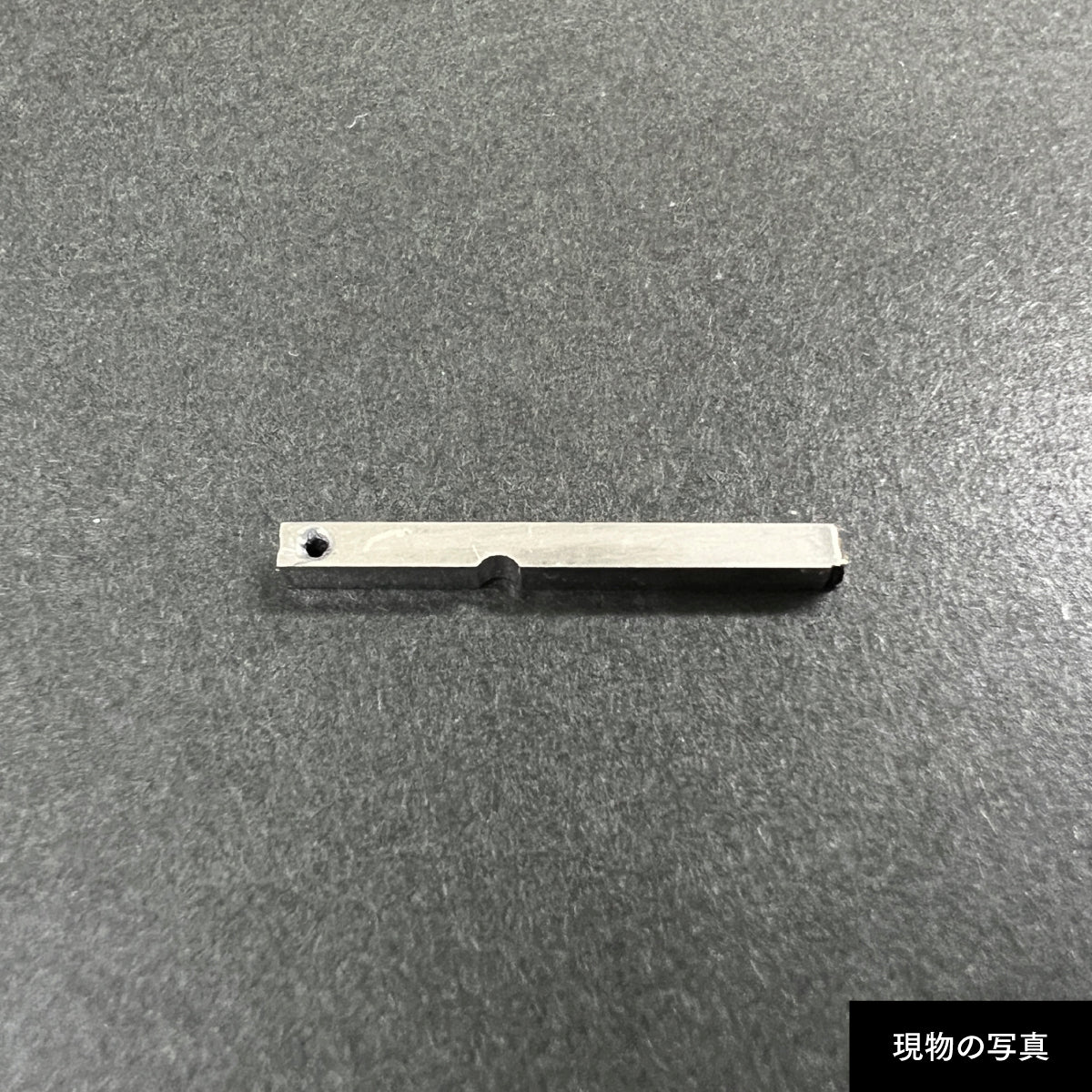 活字ピアス・イヤリング 6pt｜文字「員」