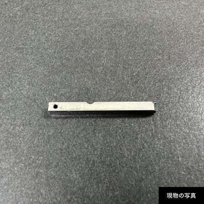 活字ピアス・イヤリング 6pt｜文字「員」