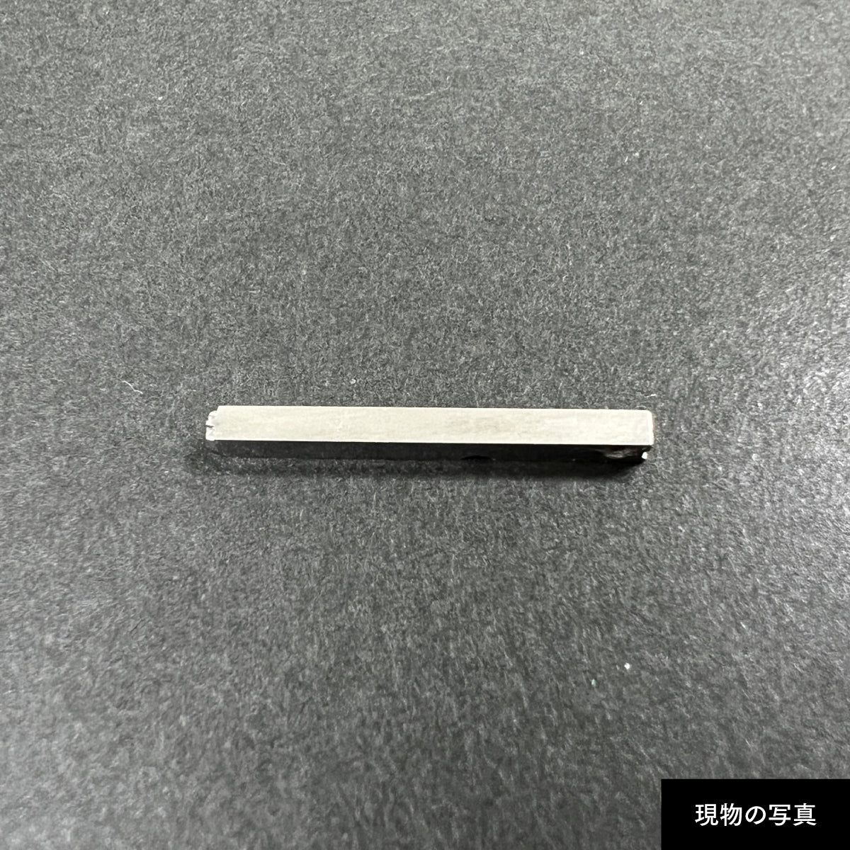 活字ピアス・イヤリング 6pt｜文字「由」