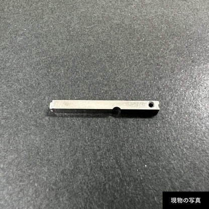 活字ピアス・イヤリング 6pt｜文字「由」