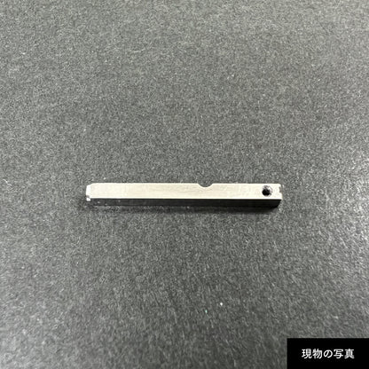 活字ピアス・イヤリング 6pt｜文字「由」