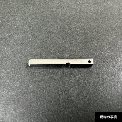 活字ピアス・イヤリング 6pt｜文字「竹」