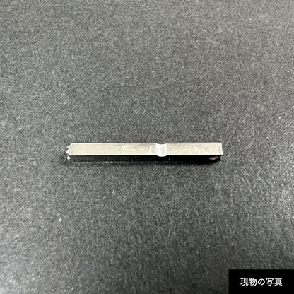 活字ピアス・イヤリング 6pt｜文字「竹」