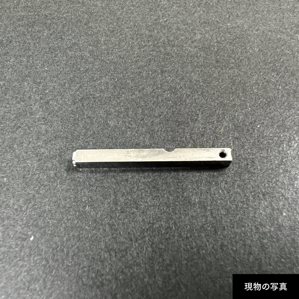 活字ピアス・イヤリング 6pt｜文字「竹」