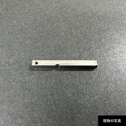 活字ピアス・イヤリング 6pt｜文字「山」