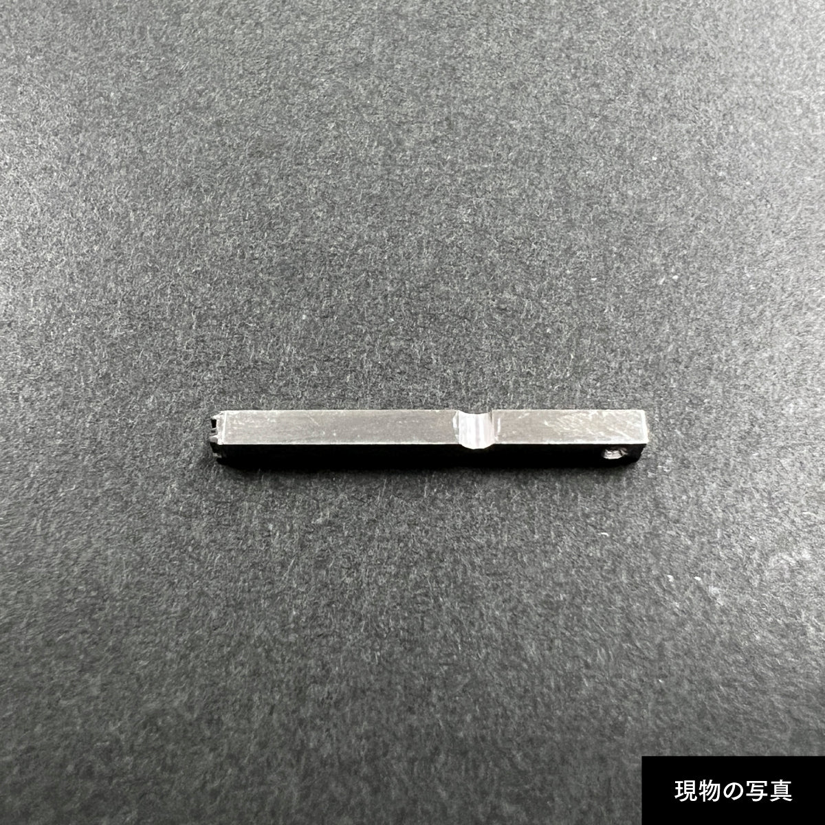 活字ピアス・イヤリング 6pt｜文字「河」