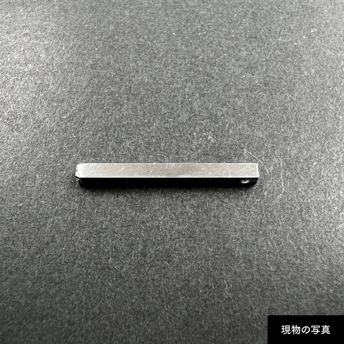 活字ピアス・イヤリング 6pt｜文字「器」