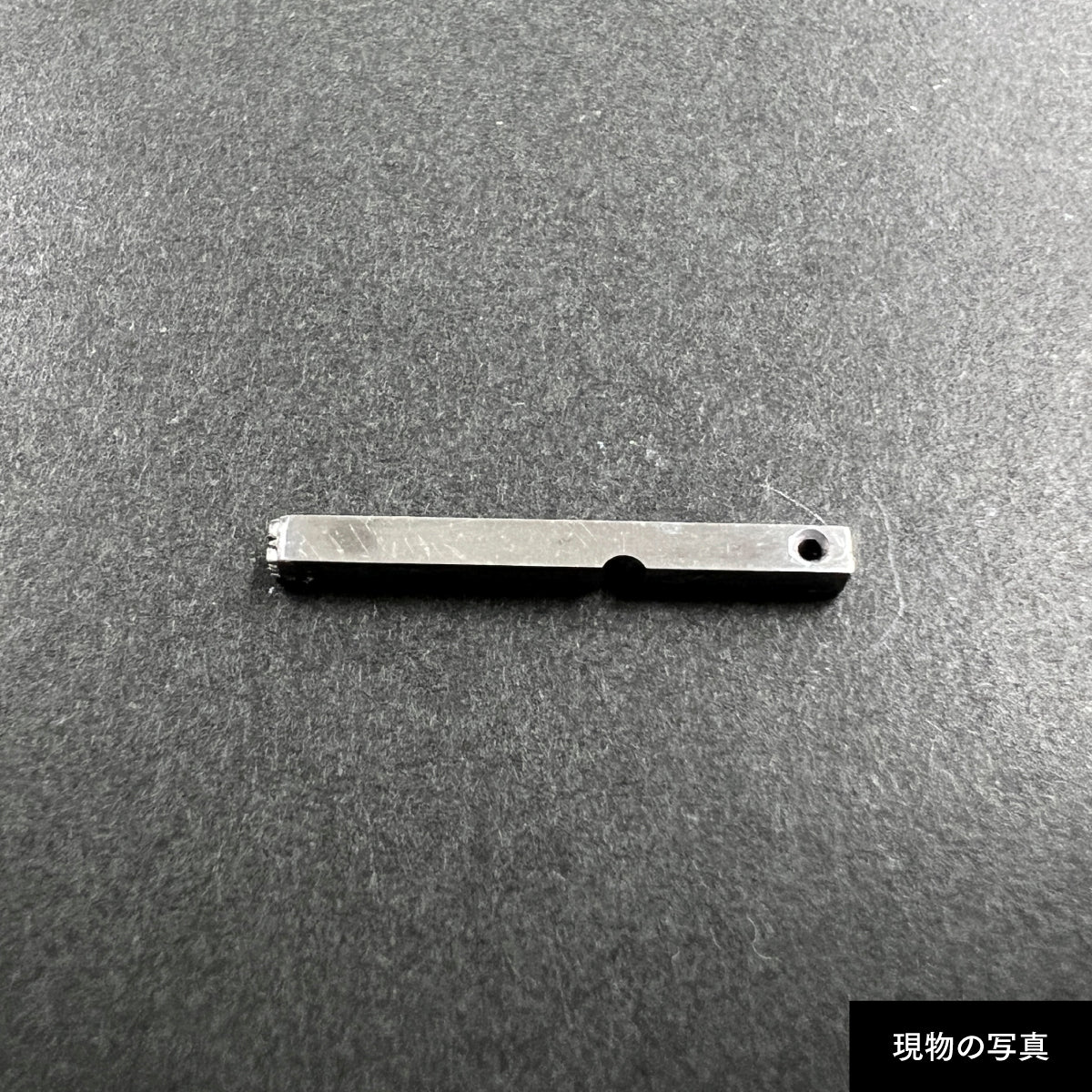 活字ピアス・イヤリング 6pt｜文字「器」