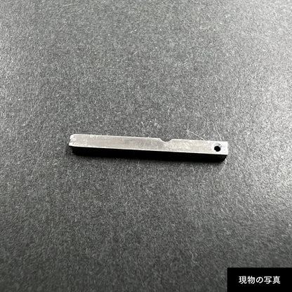 活字ピアス・イヤリング 6pt｜文字「器」