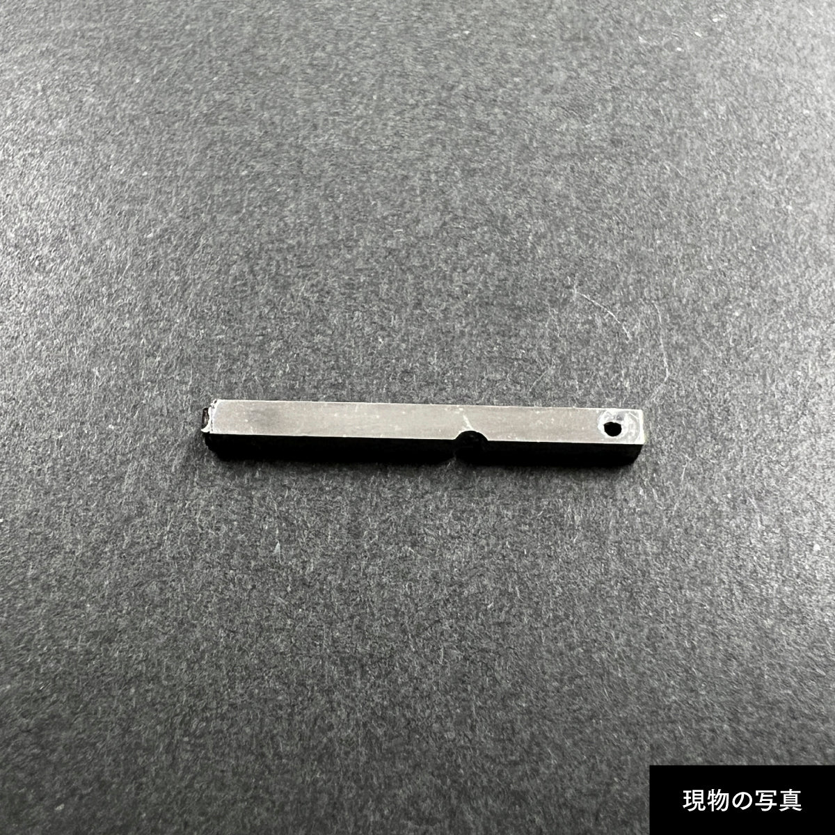 活字ピアス・イヤリング 6pt｜文字「成」