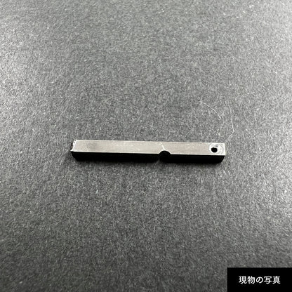活字ピアス・イヤリング 6pt｜文字「成」