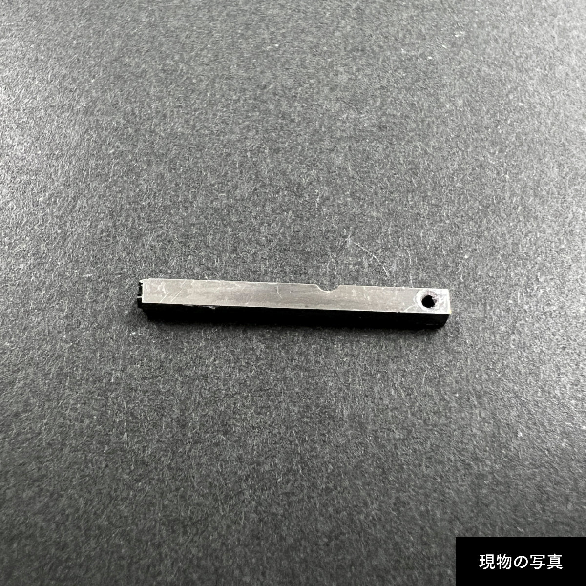 活字ピアス・イヤリング 6pt｜文字「成」