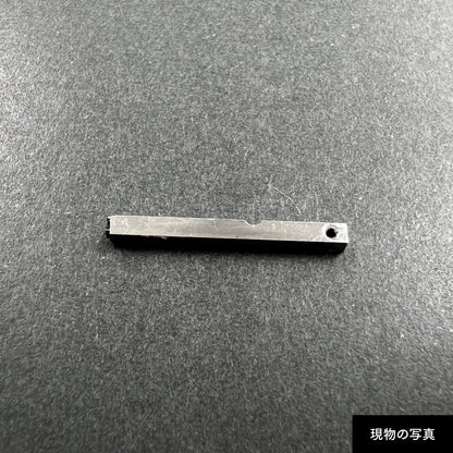 活字ピアス・イヤリング 6pt｜文字「成」