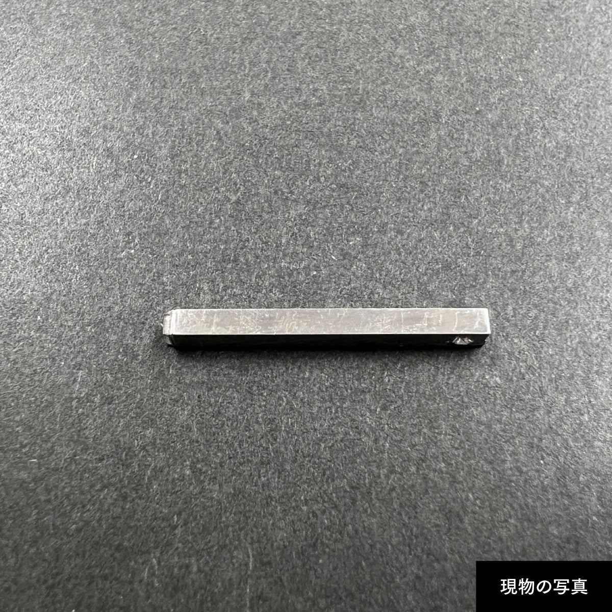 活字ピアス・イヤリング 6pt｜文字「刀」