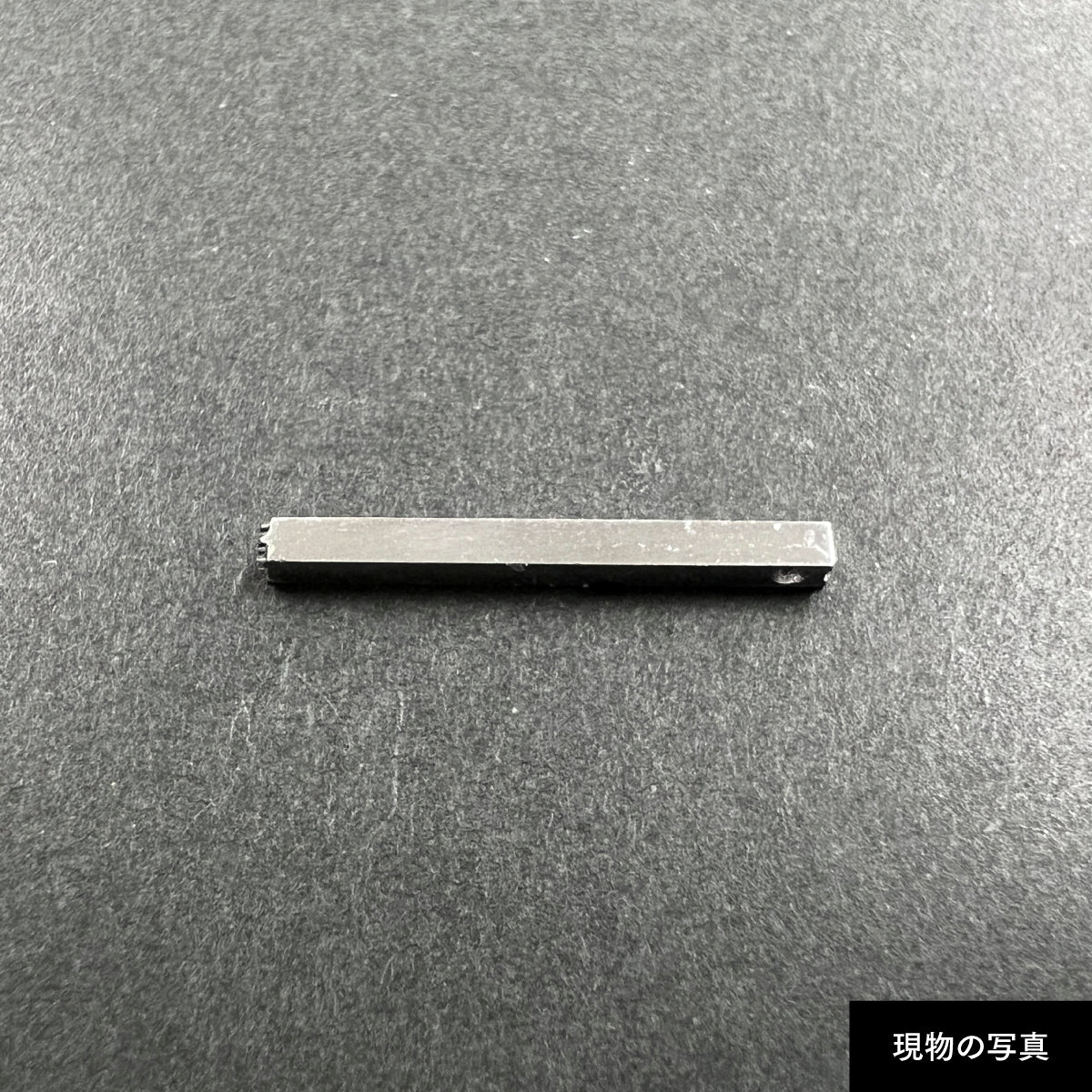 活字ピアス・イヤリング 6pt｜文字「楽」