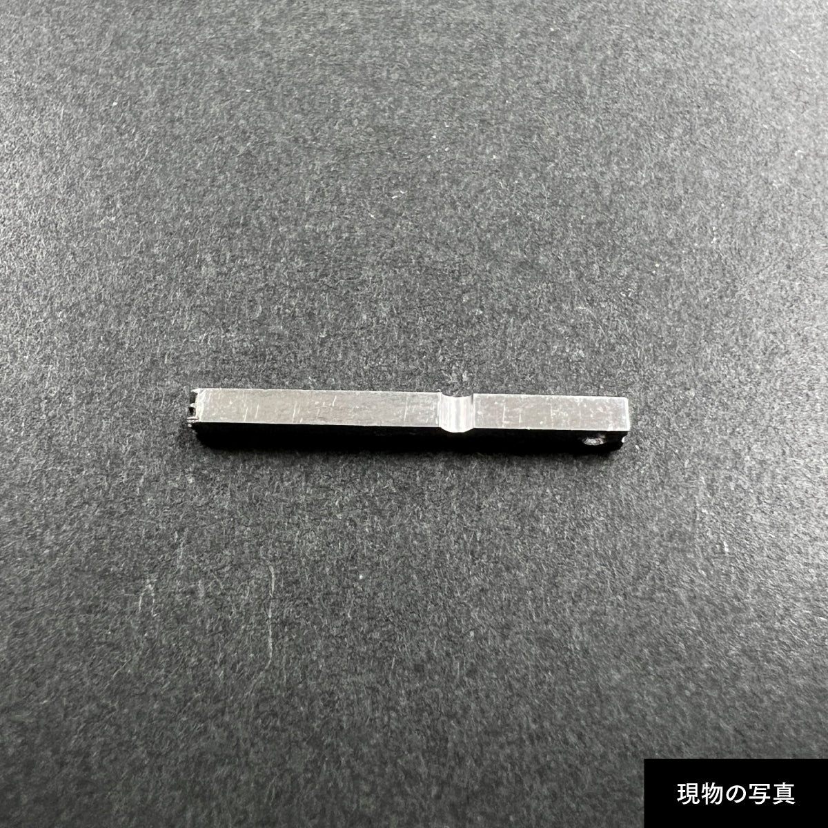 活字ピアス・イヤリング 6pt｜文字「楽」