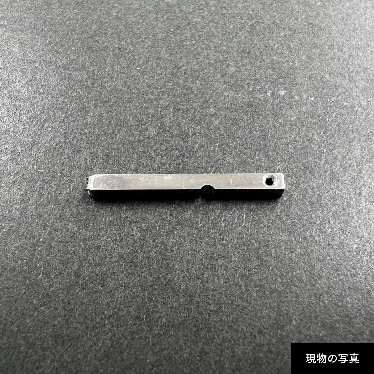 活字ピアス・イヤリング 6pt｜文字「天」