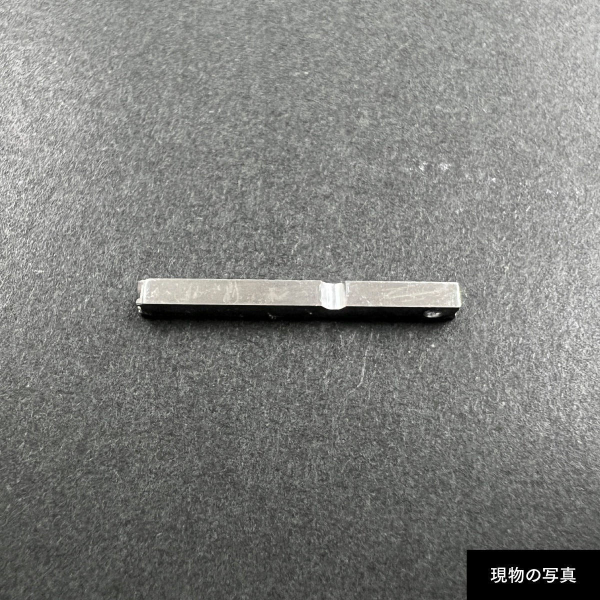 活字ピアス・イヤリング 6pt｜文字「天」