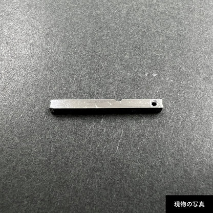 活字ピアス・イヤリング 6pt｜文字「天」
