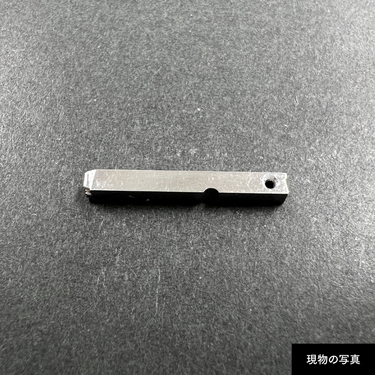 活字ピアス・イヤリング 8pt｜文字「時」