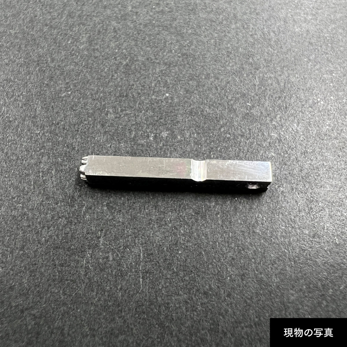 活字ピアス・イヤリング 8pt｜文字「時」