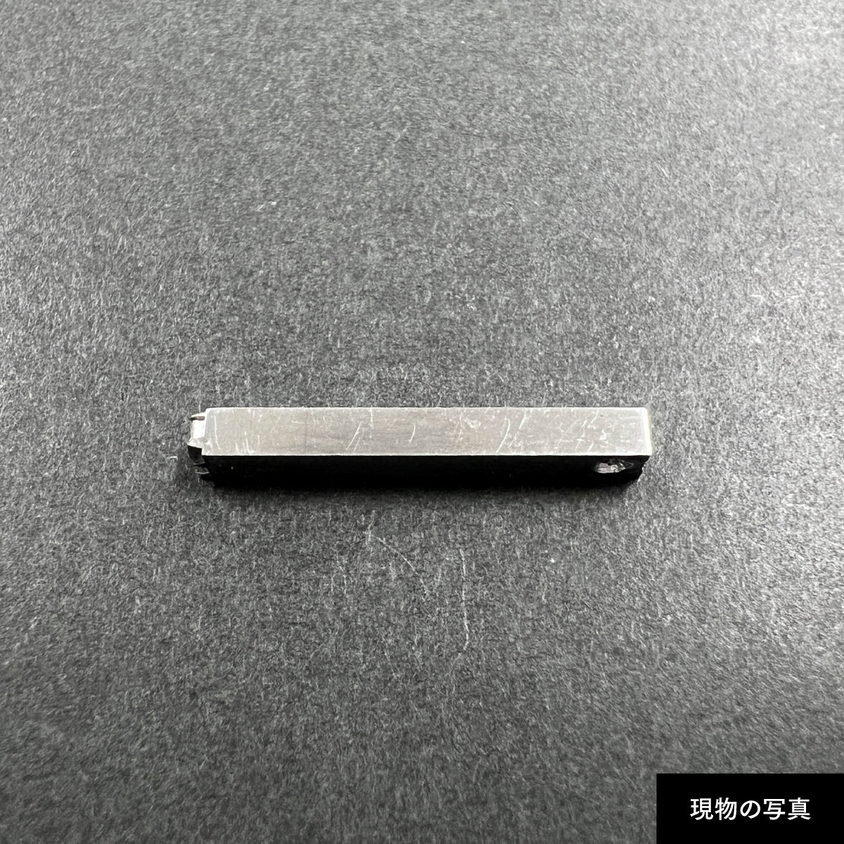 活字ピアス・イヤリング 8pt｜文字「気」