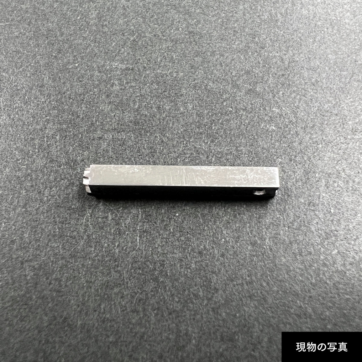 活字ピアス・イヤリング 8pt｜文字「力」
