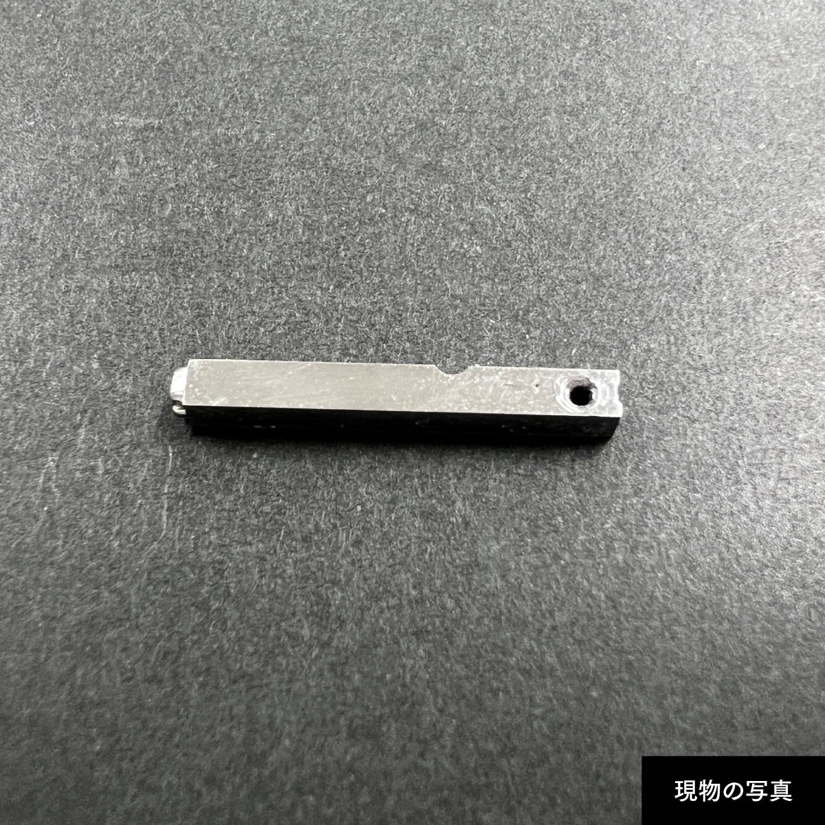 活字ピアス・イヤリング 8pt｜文字「力」