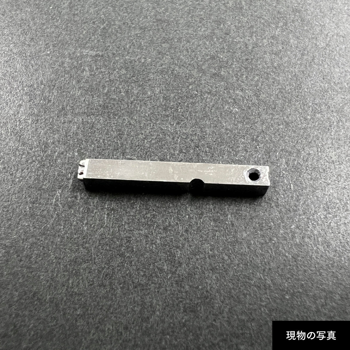 活字ピアス・イヤリング 8pt｜文字「杉」