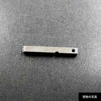 活字ピアス・イヤリング 8pt｜文字「杉」