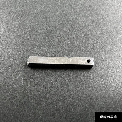 活字ピアス・イヤリング 8pt｜文字「杉」