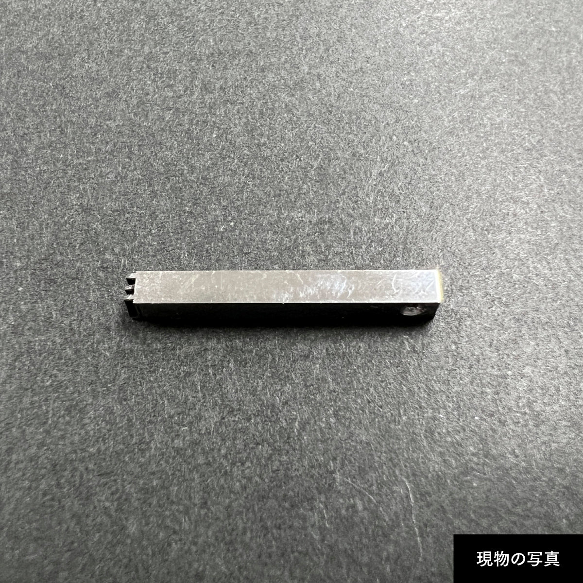 活字ピアス・イヤリング 8pt｜文字「川」