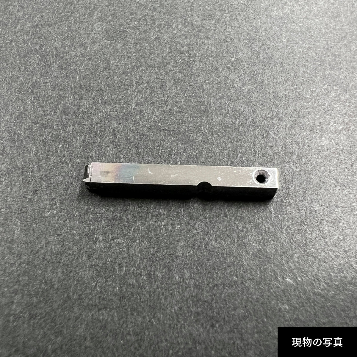 活字ピアス・イヤリング 8pt｜文字「川」