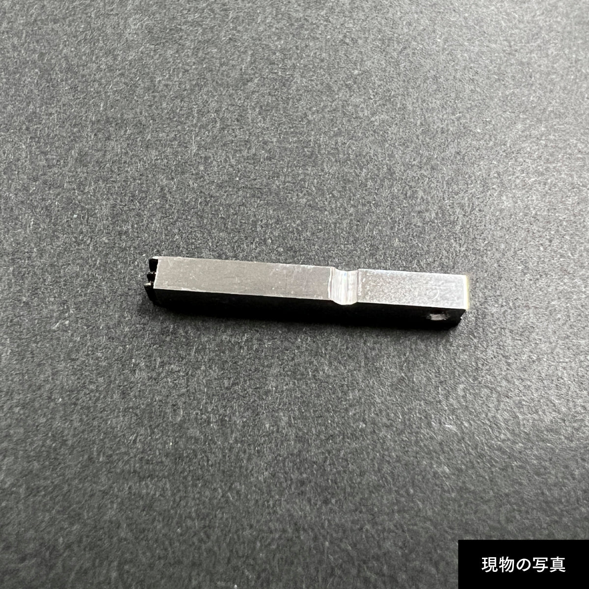 活字ピアス・イヤリング 8pt｜文字「川」