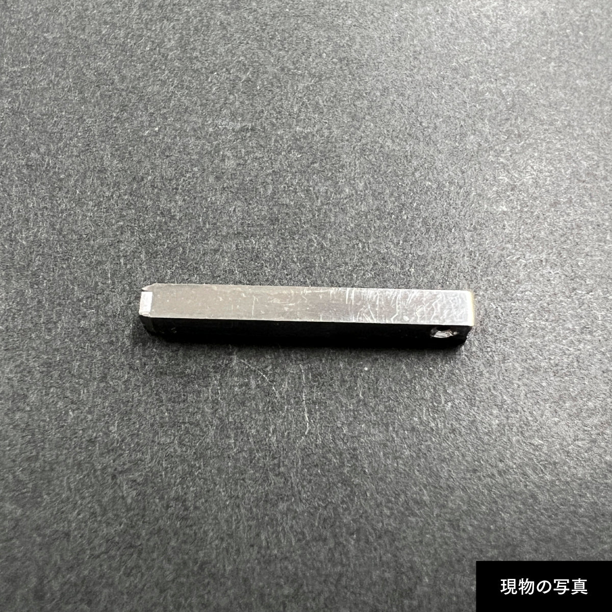 活字ピアス・イヤリング 8pt｜文字「匠」