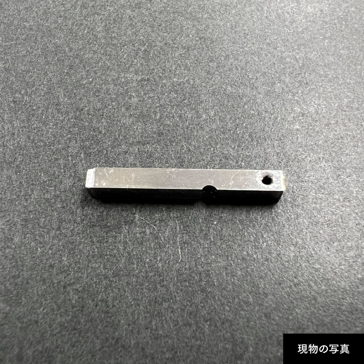 活字ピアス・イヤリング 8pt｜文字「匠」