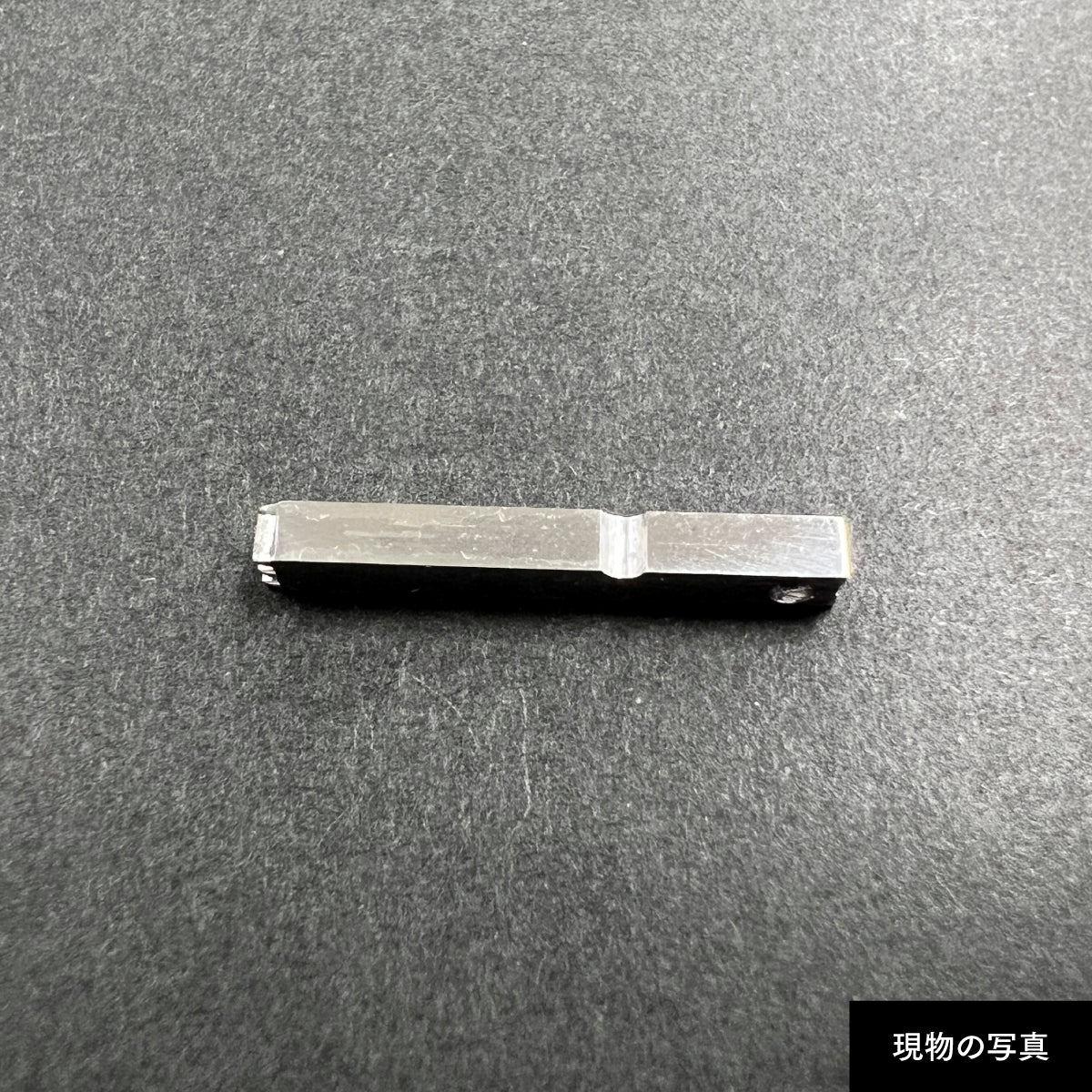 活字ピアス・イヤリング 8pt｜文字「匠」