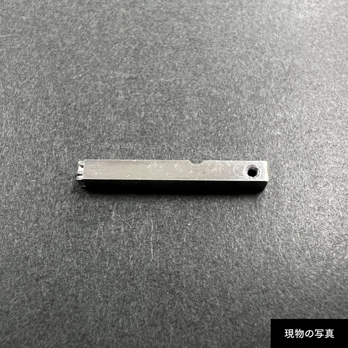 活字ピアス・イヤリング 8pt｜文字「匠」