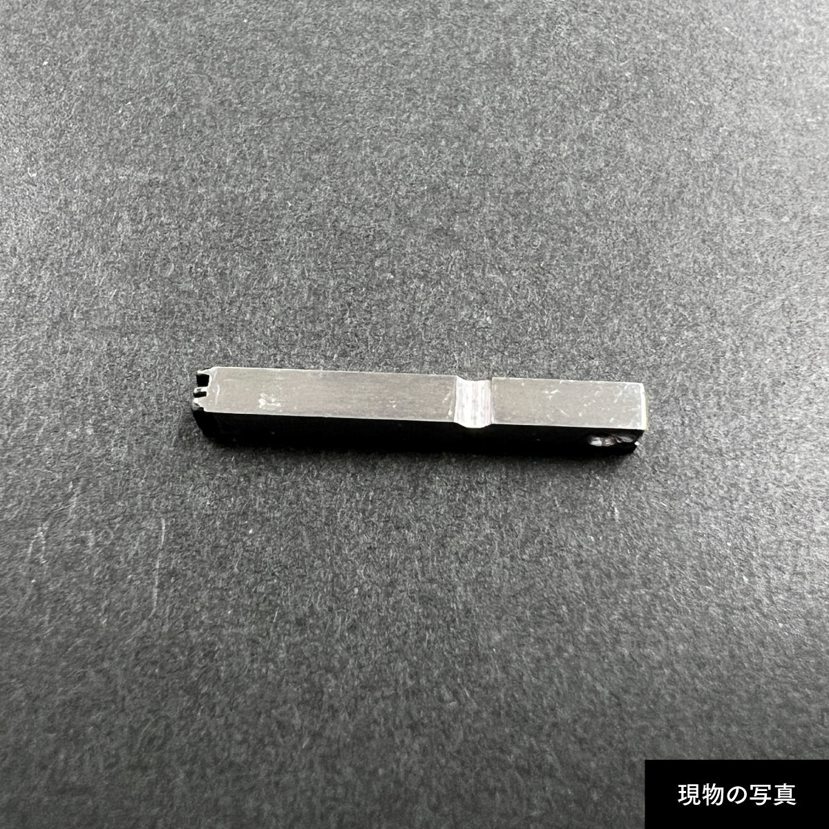 活字ピアス・イヤリング 8pt｜文字「用」
