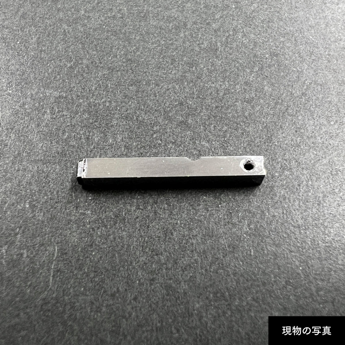 活字ピアス・イヤリング 8pt｜文字「用」