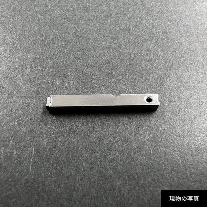 活字ピアス・イヤリング 8pt｜文字「用」